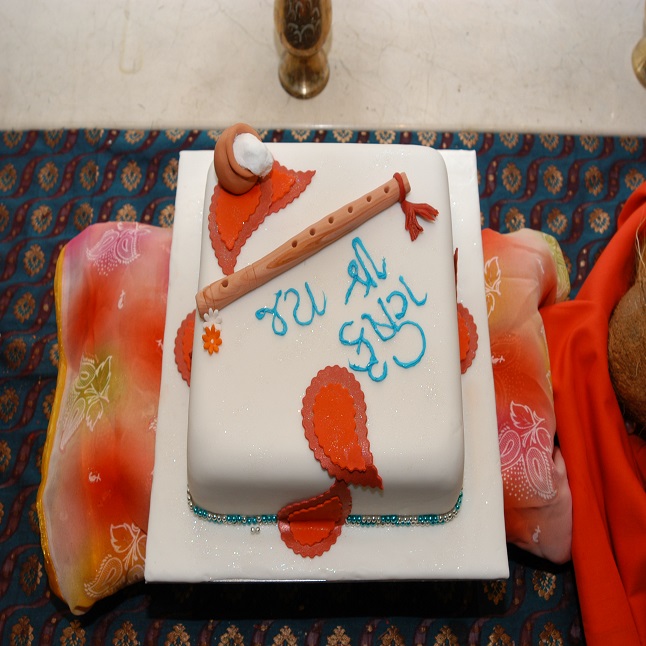 Krishna Janmashtami Cake